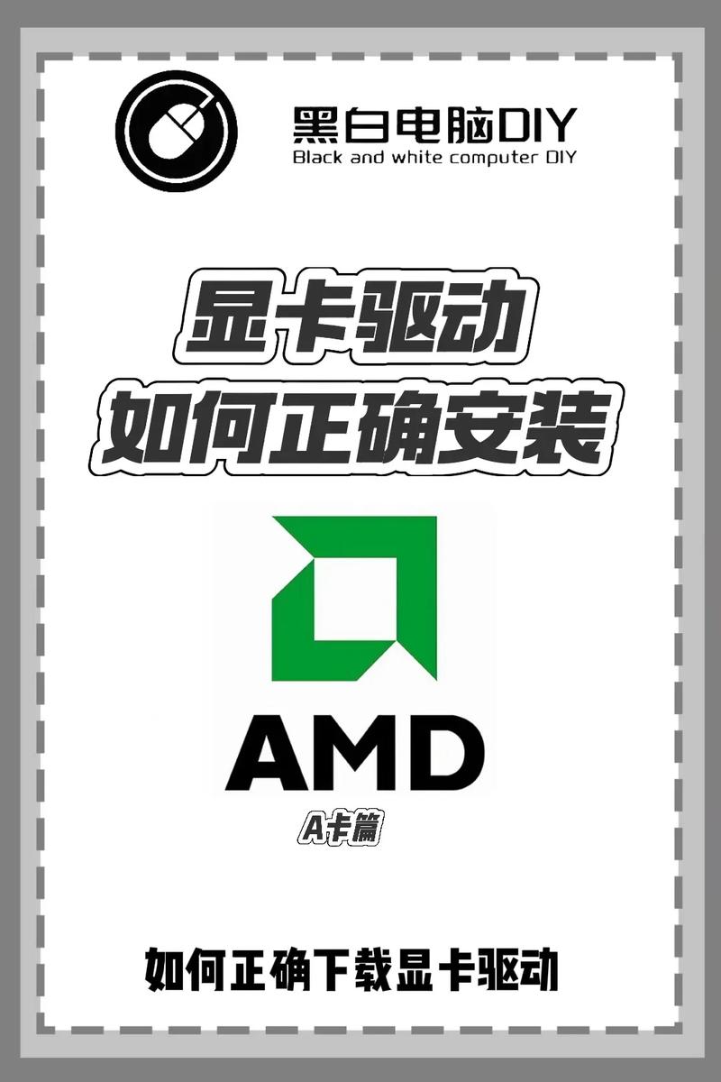 驅(qū)動(dòng)大師怎么安裝驅(qū)動(dòng)，驅(qū)動(dòng)大師網(wǎng)卡版