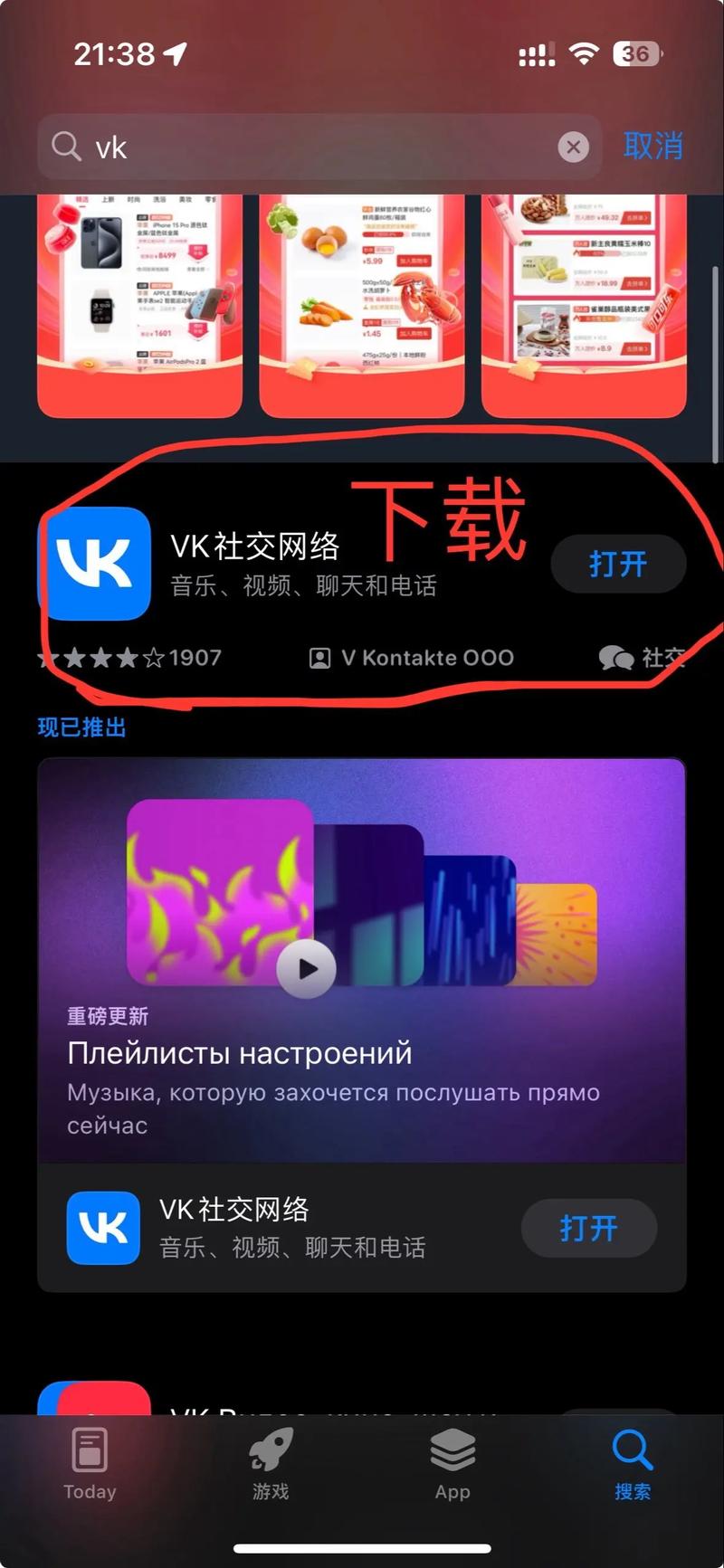 驅(qū)動下載好了怎么安裝，驅(qū)動下載軟件
