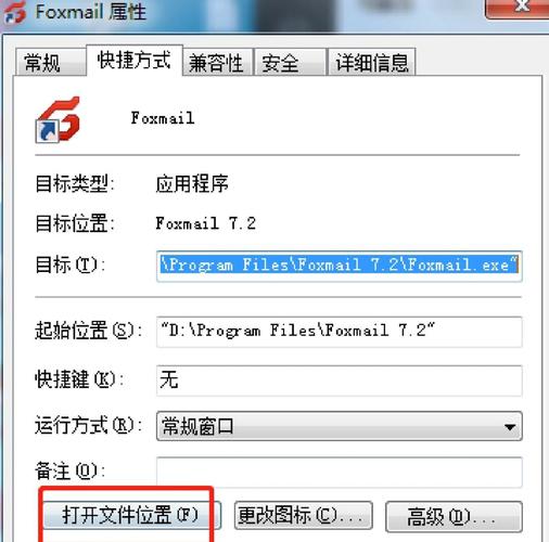 驅(qū)動備份后到別的電腦怎么用，驅(qū)動備份在哪