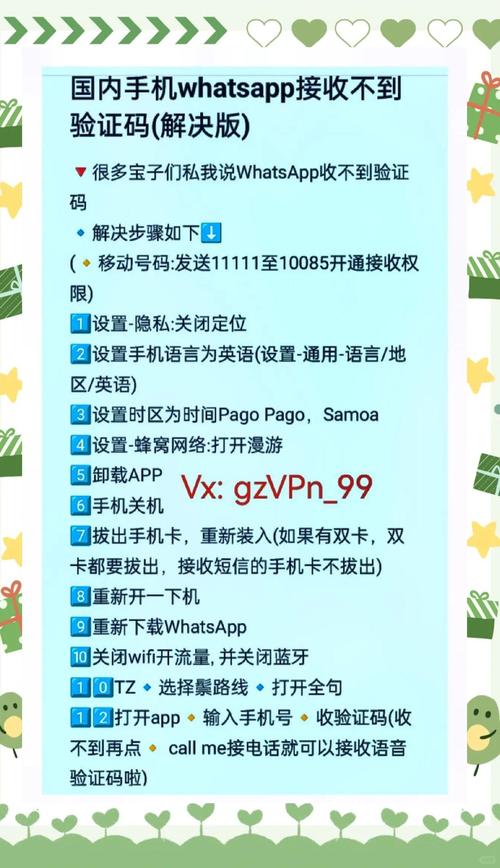 驅(qū)動精靈網(wǎng)卡版怎么用，驅(qū)動精靈網(wǎng)卡版安裝失敗