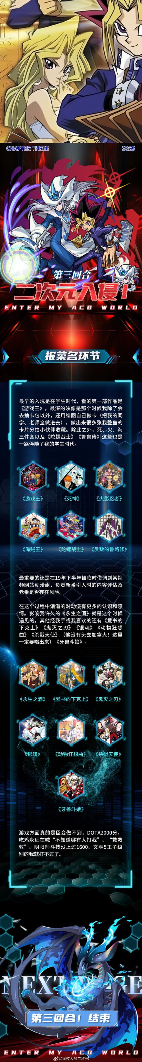 驅動人生網卡版，驅動人生激活碼共享2023