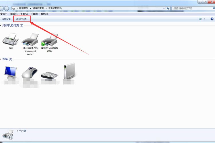 驅動器官方下載，驅動器打印機