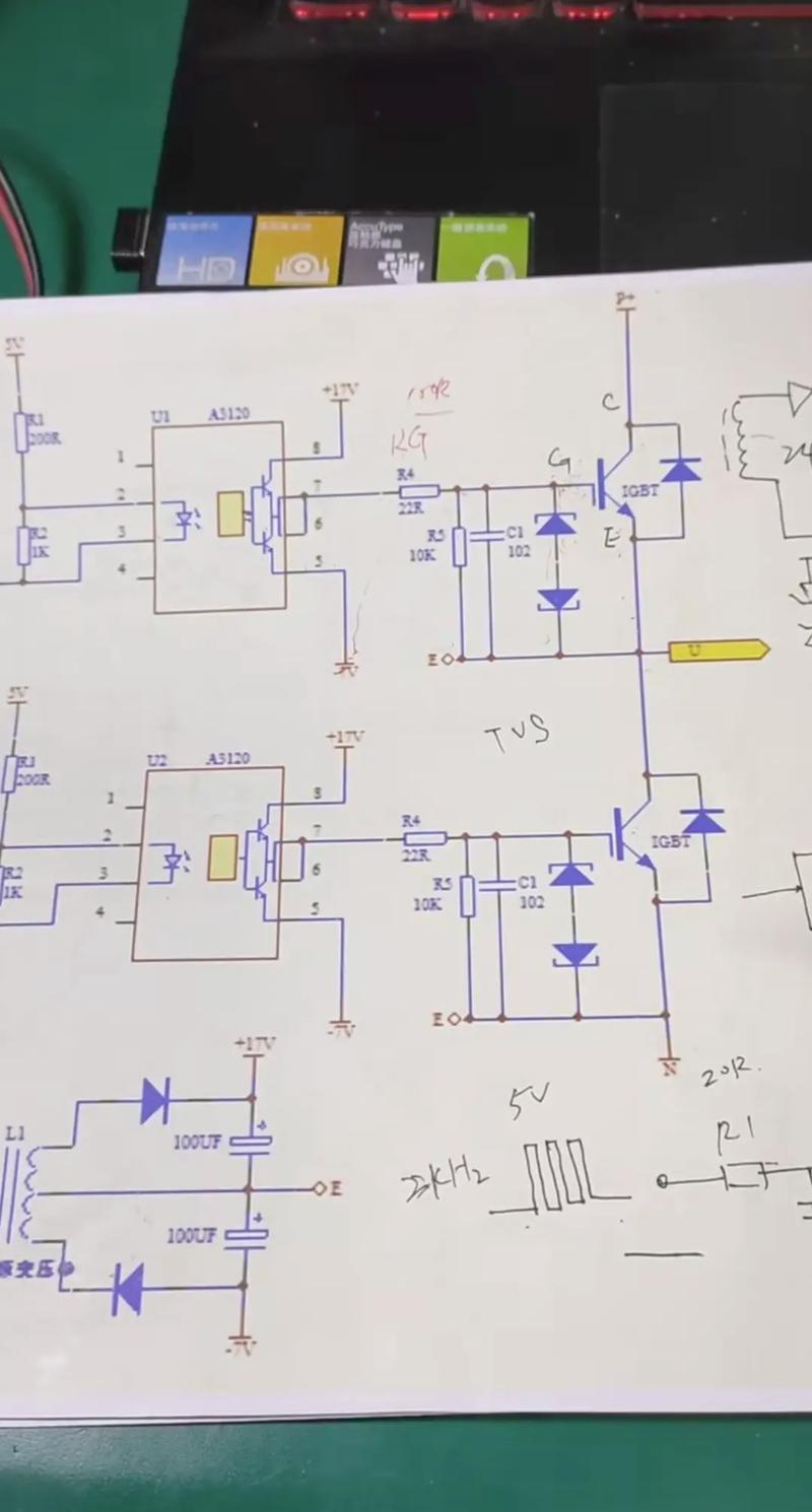 驅動器常見故障維修，驅動器工作原理