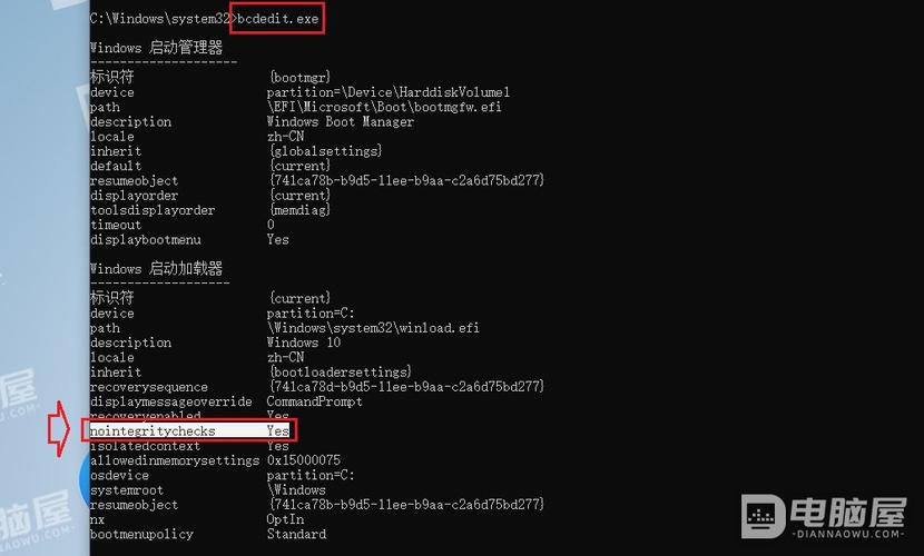 驅動程序怎么安裝，驅動程序沒有數字簽名怎么辦