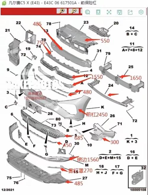 驅動軸下游安裝防護罩的圖解，驅動軸的作用