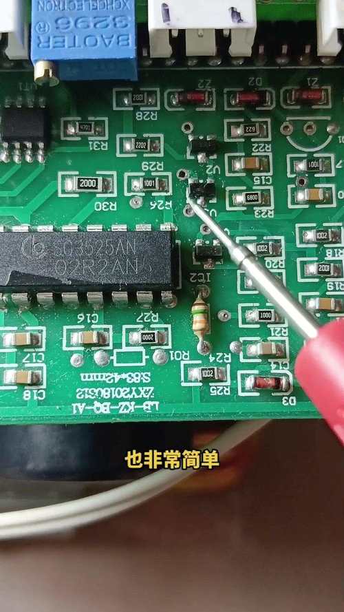 驅動電路板維修技巧