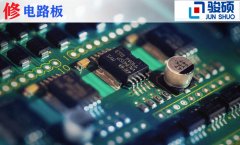 電路板、線路板維修